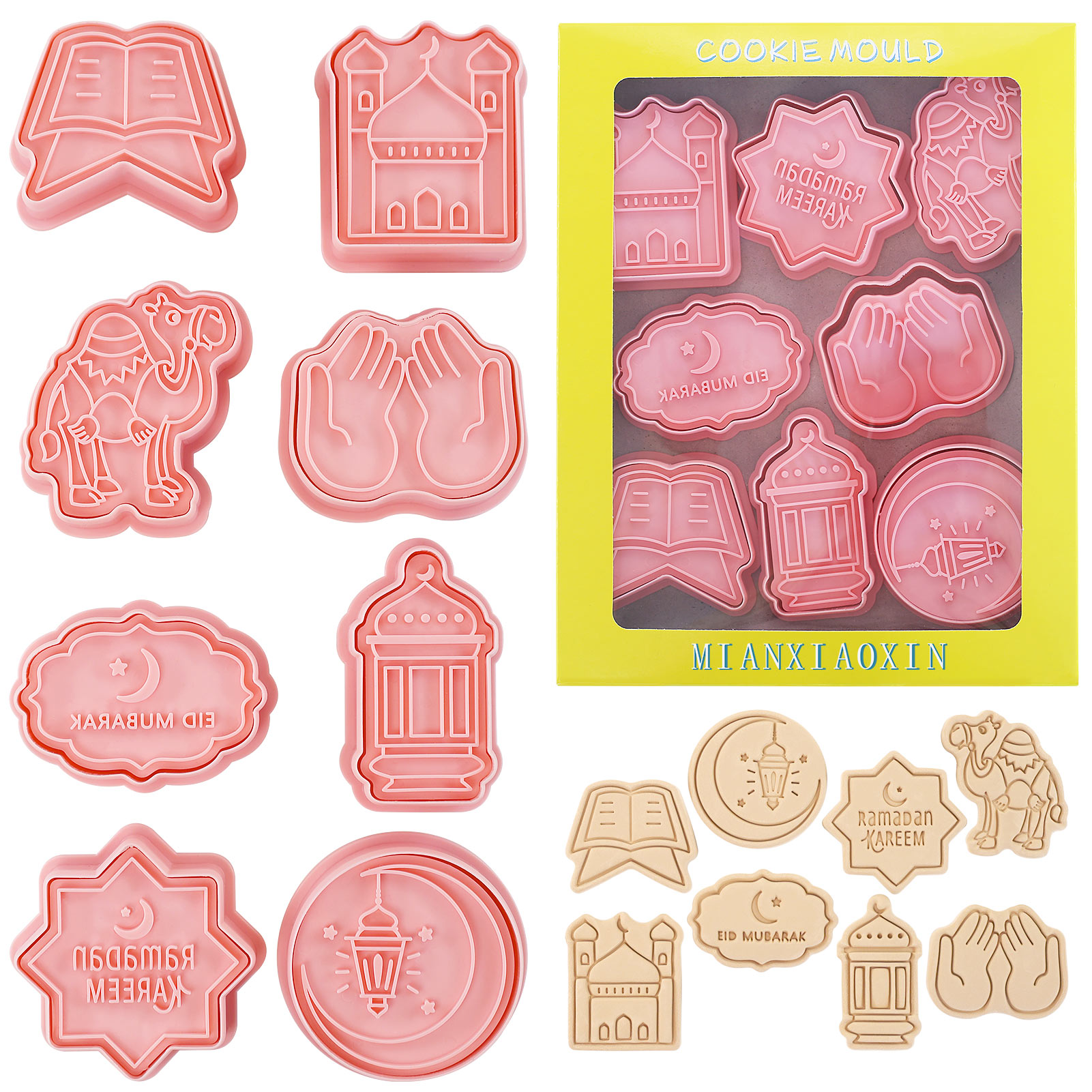 Cookie Cutter Set - 8 Parça Ramazan Bayramı Kurabiye Kalıbı
