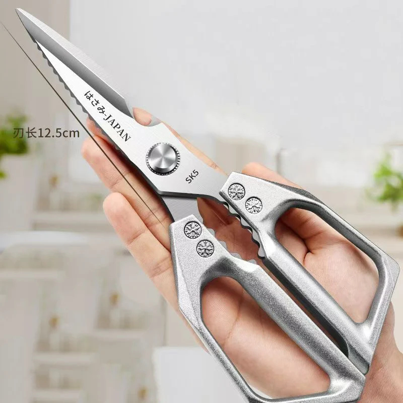 Çok fonksiyonlu mutfak makası, - Kitchen Jobs incelemesi ve fiyatı